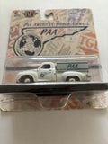 M2 1950 2R Truck