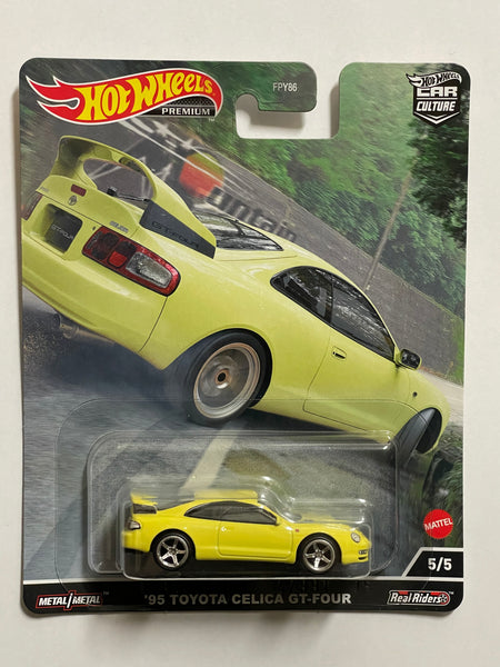 HOTWHEELS PREMIUM ‘95 TOYOTA CELICA GT-FOUR