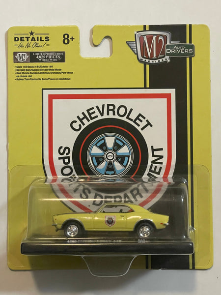 M2 1969 CHEVROLET CAMARO Z/28 YELLOW