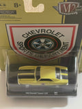 M2 1969 CHEVROLET CAMARO Z/28 YELLOW