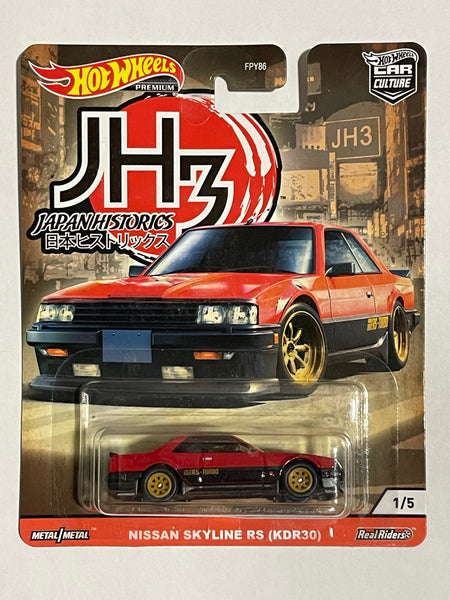 HOTWHEELS PREMIUM CAR CULTURE NISSAN SKYLINE RS ( KDR30)