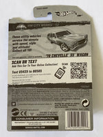 HOTWHEELS ‘70 CHEVELLE SS WAGON