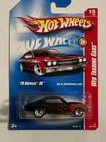 HOTWHEELS ‘70 CHEVELLE SS